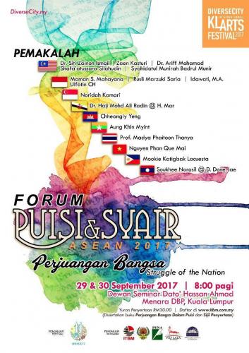 Forum Puisi & Syair, 2017